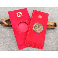 帝王木龙年招财进宝五福临门开运生财聚财钱母红包 Raja Kayu Dragon Coin Red Packet