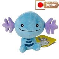 Pokémon Center Original Pokémon fit Plush Wooper Pokémon Center Japan Official Authentic [Direct fro