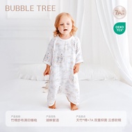 Kick-resistant Muslin Sleep Sack