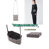 Japanese Counter Issey Miyake BAOBAO Matte Gray White Crossbody Bag