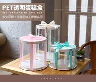 6/8/10 inch Transparent Empty White Paper/PVC Round Gift Box for Cake Box Teddy Bear Rose Bear Flower Rabbit Gift Box