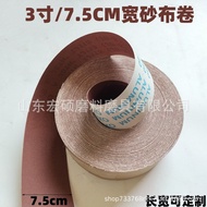 Polishing #50M Aluminum Oxide Mesh-600 Hand Tear 60 Sand Skin Polishing Cloth Silver Star TJ113 Emer