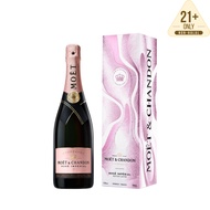 Moet & Chandon Rose 2023 EOY Box Limited Edition 75cl