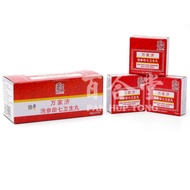 BAN KAH CHAI - GINSENG WAI SANG WAN*((EXP : SEPT 2028))