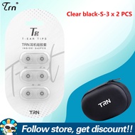 TRN T Ear-Tips ซิลิโคน Eartips Double Support Structure หูฟัง In Ear Tips 3คู่ (6ชิ้น) L M S ขนาดหูฟ