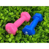 Dumbbell For Exercise 1.5 kg.