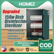 ♞Dish Sterilizer with Dryer Cabinet Disinfection Cabinet spoon and fork sterilizer utensils sterili