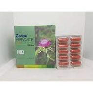 HINE HEPAVITE FORTE VCAPS 100S