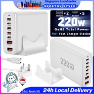 220W 268W 320W GaN Super Fast Charger PD3.1 QC5 PD Type-C USB-A 7 Ports 8 Ports Travel Charging Sock