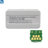 SC23MB waste ink S210125 Maintenance box chip resetter for Epson SC-F100 SC-F130 SC-F160 SC-F170 F10