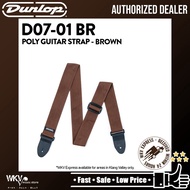 Jim Dunlop D07-01BR Poly Guitar Strap - Brown / Black / Navy Blue / Red (D0701BR / D07 01BR)