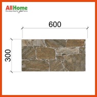 ✻ ☼ ◇ Mariwasa Floor Isarog Brown 30X60 Tiles for Wall and Floor