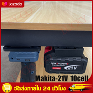 แบต21vลิเทียม แบตเตอรี่ Makita เครื่องมือไฟฟ้าเครื่องชาร์จแบตเตอรี่ Makita battery 21V 24000mah เหมา