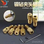 Miniature  Multi-specification Self-tightening DIY Mini Drill Chuck M8Electric Drill Shaft Core Elec