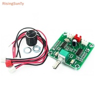 [RisingSunTy] XH-A158 Wireless Speaker Amplifier Board Ultra Clear  5.0 Audio Power Amplifier Board