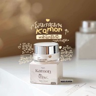 พร้อมส่ง🩵 โสมกะมน kamon night cream 10กรัม/15กรัม มี2แพคเกจ