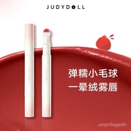 Judydoll橘朵唇粉霜气垫唇釉哑光口红 OWCK