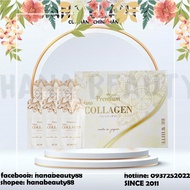 Nano Bewhite Collagen Water Rejuvenates The Skin To Brighten The Skin