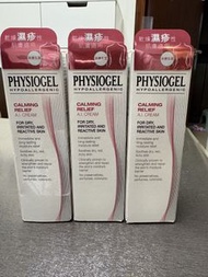 Physiogel 舒緩修護 AI cream 100ml