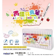 Acrylic Marker CHOSCH 12 / 24 / 36 / 48 / 60 High Quality Color Pen - Paint On Multiple Product Information Material: