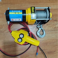 Quick Electric Winch 24v รถบรรทุกไฟฟ้า กระตุ้นไฟฟ้า 12v รถค้างคาว กระตุ้นไฟฟ้า 2 สาย รถบรรทุกไฟฟ้า