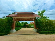 Nantawan Resort KhonKaen
