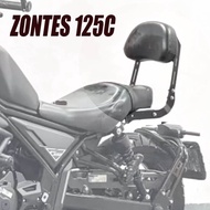New Motorcycle Accessories Rear Seat Backrest Suitable for ZONTES 125C C125 125C Tail Rack Backrest 
