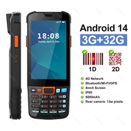 PDA Android 14 Handheld Terminal 1D/2D Barcode Scanner Data Collector Terminal Device for SiteGant O