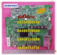 อะไหล่ของแท้/เมนบอร์ดทีวีซัมซุง/Mainboard/TV/SAMSUNG/รุ่น UA32H5500AK :UA48H5500AK :UA40H5500AK :UA40H5501TK (พาร์ททั้งหมดมี 18 พาร์ทตามที่ระบุไว้