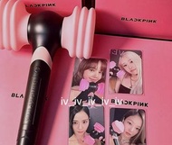 特典現貨 自選Blackpink lightstick 第二代手燈應援棒小卡 連全新特典卡一張 韓國首爾演唱會