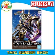 ⭐TGS⭐SDW Heroes Benjamin V2 Gundam (SD) (Gundam Model Kits)