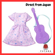 Barbie Chef Job Fashion Doll Outfit with Reusable Vinyl Bag for Ages 3+ - HBV64/HBV65