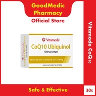 Vitamode CoQ10 Ubiquinol 100mg Softgel (30s)