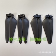 KF101MAX Drone Propeller Daun Maple KF101PRO Aksesori Baling-Baling Sky Drive K1 Wing 4.6