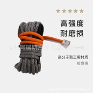 Tali Win 3/8inci 9.5mm Tali Win Sintetik dengan Sarung