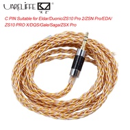 Uareliffe KZ 784 Cores Silver And Copper Mixed Earphone Replacement Cable Noise Reduction HiFi Sound