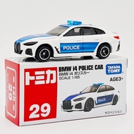 Genuine Dome Card Alloy Car Simulation BMW I4 Police Car Model Car Boy Toy Car Collection Gift