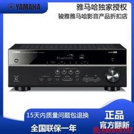Yamaha雅馬哈HTR-3072家庭影院功放大功率5.1數字功放機翻新機