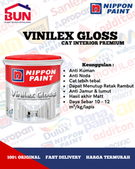 CAT TEMBOK EKSTERIOR INTERIOR NIPPON PAINT NP N 2045T SMOKING GRAY / ABU / ABU MUDA UKURAN GALON