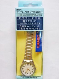 【日本製機芯】🔵SEIKO精工 CURRENT🔵男錶 AXKK004 手錶 電池 石英錶 生活防水 簡約 不鏽鋼 錶帶 禮物 0418