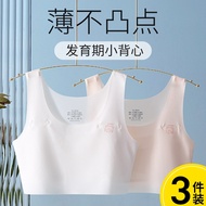 Girls underwear development period 12 Years old Bras Elementary School Children 10-14 Years old One 