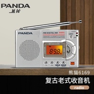 Panda6169Radio for the Elderly Portable Small Multi-Functional Old-Fashioned Fm Radio Large Volume Semiconductor