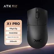 เมาส์ไร้สาย X1 ATK PAW3950 42000DPI เมาส์สำหรับเล่นเกมส์สามโหมดน้ำหนักเบา