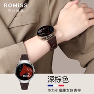 สายนาฬิกาหนังแท้ ROMISS สำหรับ Huawei GT5 GT4 GT3 GT2 pro Watch5 Watch4 pro สายนาฬิกาหนังลูกกวาดระดั