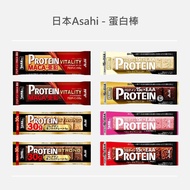 [Ready Stock in Taiwan] Japan Asahi Protein Bar New Packaging Energy Bar High Protein Bar Nutrition 