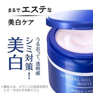 🌟美白款! 💙資生堂 AQUA LABEL ✨水之印 多效美白面霜