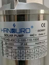 HANDURO ปั๊มบาดาล DC 1500W ท่อน้ำออก 2" 110V , 12 คิว , 100 ม. รุ่น  4SC12-100-110-1500  บ่อ 4"