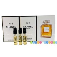 Chanel - CHANEL香奈兒N5女士濃香 五號NO.5經典香水EDP 1.5ML*3支 旅行裝CHANEL（平行進口）