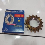 Back Gear Bicycle Freewheel Bicycle 16T. 16 Gear Rear Gear
