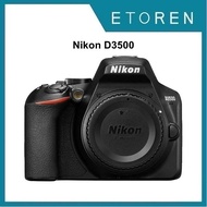 Nikon D3500 DSLR Camera